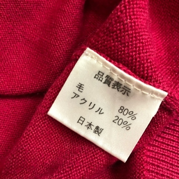 VINTAGE Japanese Teddy Bear Mock Neck Scalloped Hem Cranberry Red Sweater Size S - Picture 5 of 5